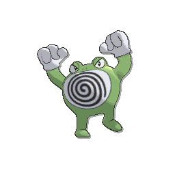 Poliwrath - Ultra Sun Ultra Moon Sun Moon (Shiny)