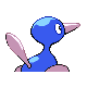 Porygon2 - Diamond Pearl (Back View (Shiny))