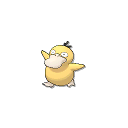 Psyduck - Ultra Sun Ultra Moon Sun Moon (Normal)