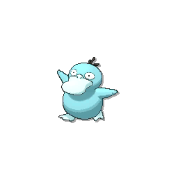 Psyduck - Ultra Sun Ultra Moon Sun Moon (Shiny)