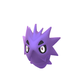 Pupitar - GO (Shiny)