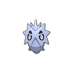 Pupitar - Ultra Sun Ultra Moon