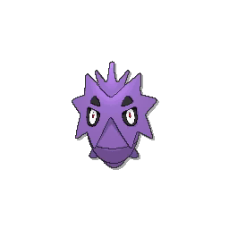 Pupitar - Ultra Sun Ultra Moon (Shiny)