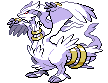 Reshiram - Black White Animated (Shiny)