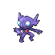Sableye - Diamond Pearl (Normal)