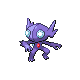 Sableye - HeartGold SoulSilver (Normal)