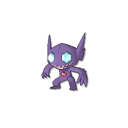 Sableye - Ultra Sun Ultra Moon Sun Moon