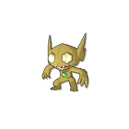 Sableye - Ultra Sun Ultra Moon Sun Moon (Shiny)