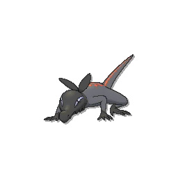 Salandit - Ultra Sun Ultra Moon (Normal)