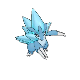 Sandslash - Ultra Sun Ultra Moon Sun Moon (Shiny)