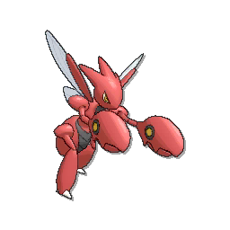 Scizor - Ultra Sun Ultra Moon (Normal)