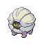 Shelgon - Emerald (Normal)