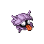 Shellder - Emerald (Normal)
