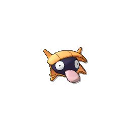Shellder - Ultra Sun Ultra Moon Sun Moon (Shiny)