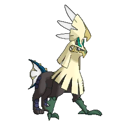 Silvally - Ultra Sun Ultra Moon Sun Moon