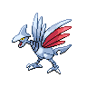 Skarmory - Black White (Normal)