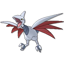 Skarmory - Ultra Sun Ultra Moon Sun Moon