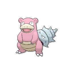 Slowbro - Ultra Sun Ultra Moon Sun Moon (Normal)