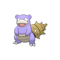 Slowbro - Ultra Sun Ultra Moon Sun Moon (Shiny)