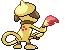 Smeargle - Black 2 White 2 Black White Animated (Back View (Shiny))