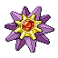 Starmie - Emerald (Normal)