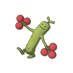 Sudowoodo - Ultra Sun Ultra Moon Sun Moon (Shiny)