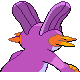 Swampert - HeartGold SoulSilver (Back View (Shiny))