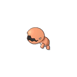 Trapinch - Ultra Sun Ultra Moon Sun Moon
