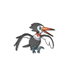 Trumbeak - Ultra Sun Ultra Moon Sun Moon