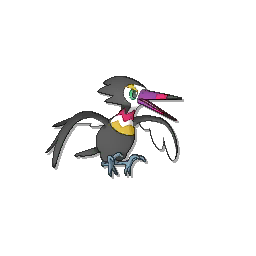 Trumbeak - Ultra Sun Ultra Moon Sun Moon