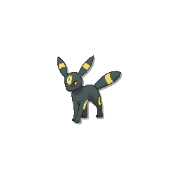 Umbreon - Ultra Sun Ultra Moon (Normal)