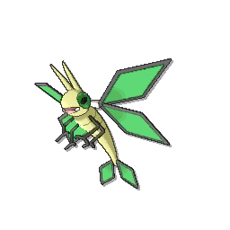 Vibrava - Ultra Sun Ultra Moon Sun Moon