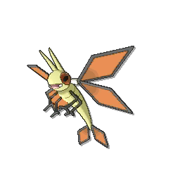 Vibrava - Ultra Sun Ultra Moon Sun Moon (Shiny)