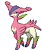 Virizion - Black 2 White 2 Black White Animated (Shiny)