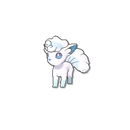 Vulpix - Ultra Sun Ultra Moon Sun Moon (Normal)
