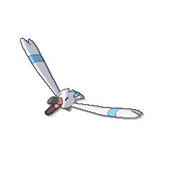 Wingull - Ultra Sun Ultra Moon Sun Moon
