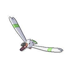 Wingull - Ultra Sun Ultra Moon Sun Moon (Shiny)