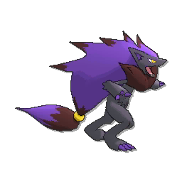 Zoroark - Ultra Sun Ultra Moon (Shiny)