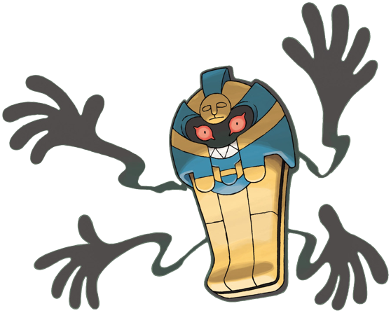 Cofagrigus