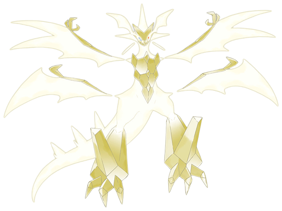 Ultra Necrozma
