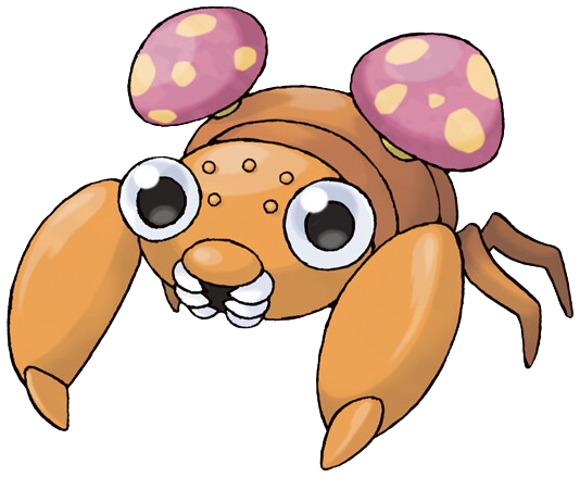 Paras