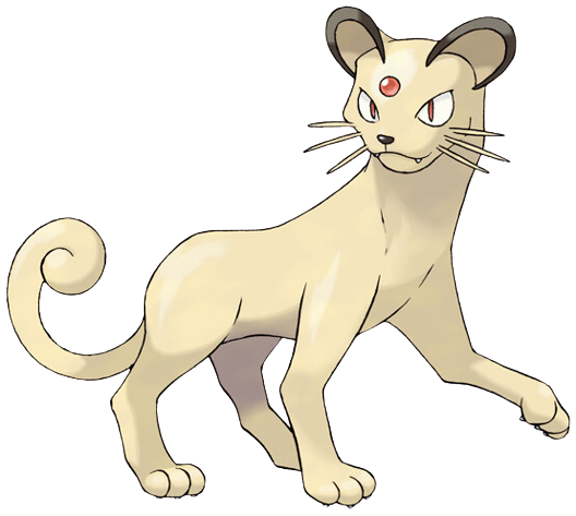 Persian