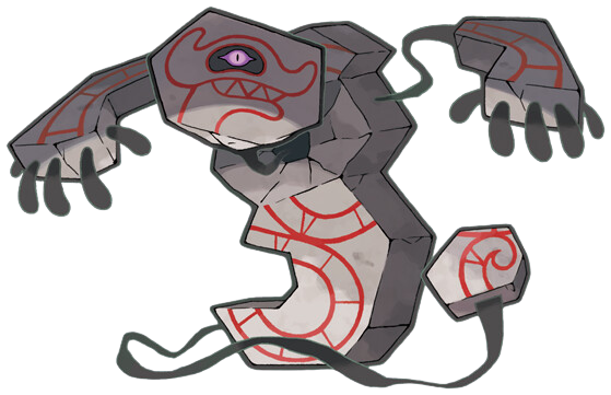 Runerigus