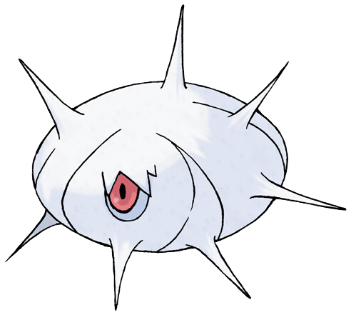 Silcoon - Cocoon Pokémon